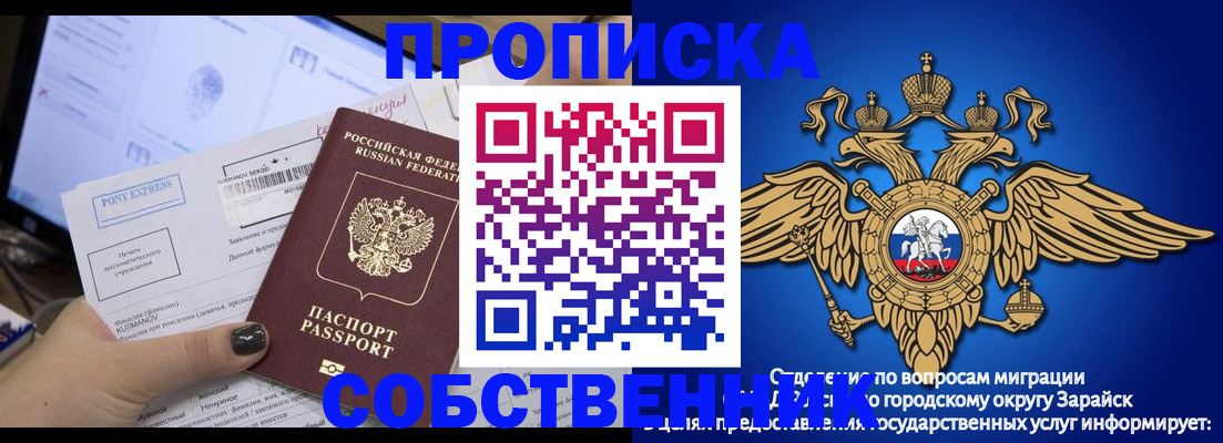 пропишу в квартире в Шлиссельбурге