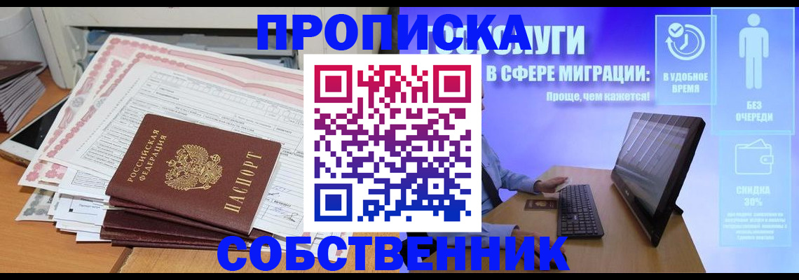 форма 3 в Шлиссельбурге